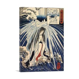 Hatsuhana Doing Penance Under The Tonosawa Waterfall (Type: Standard Framed Canvas Print, size: 16" x 12" / 42cm x 30cm (approx))